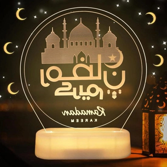 Lampada decorativa per Eid e Ramadan con lanterna magica, lampada da notte, illuminazione decorativa e ornamento da tavola.