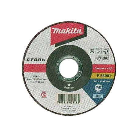 DISCO DA TAGLIO PER FERRO SOTTILI MAKITA Ø 230x2 mm  - conf. 50 pezzi - MAKITA